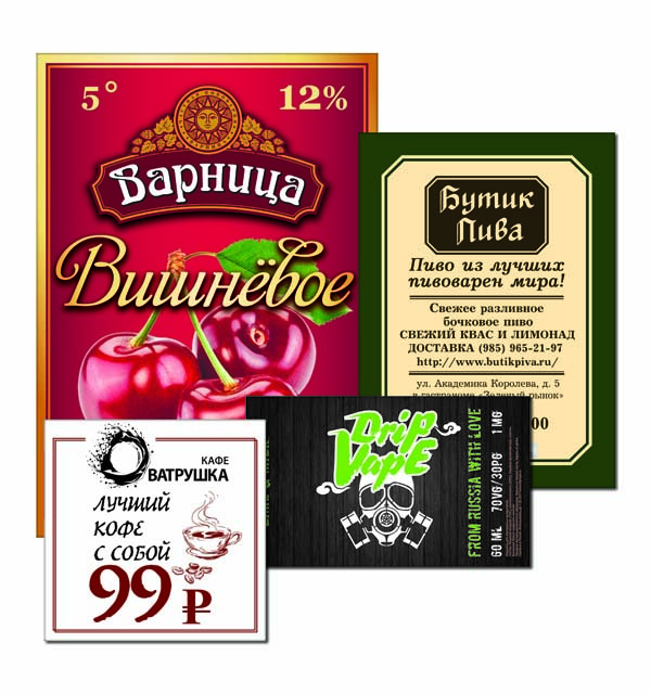 Печать наклеек